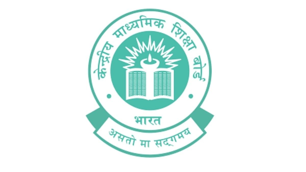 cbse datesheet 2025