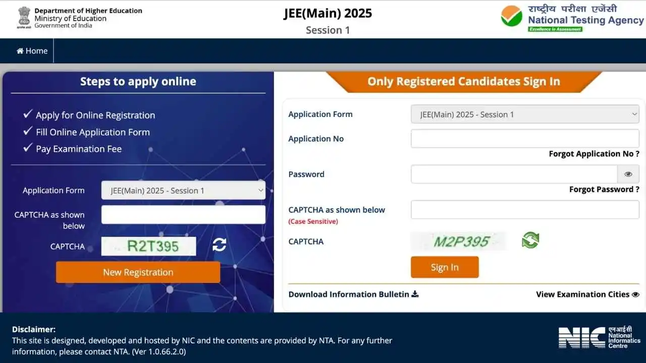 JEE Main 2025 Correction Dates