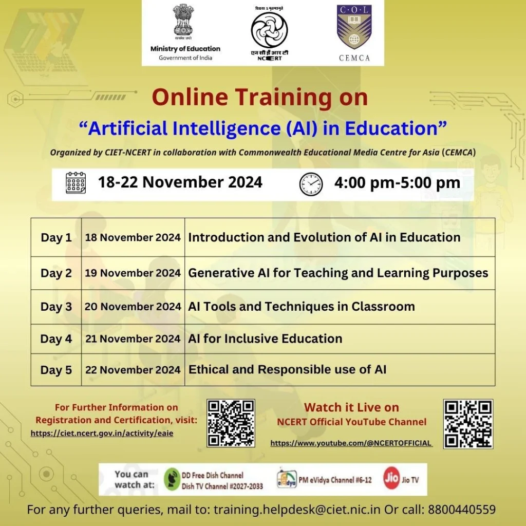 NCERT CIET free online training on Artificial Intelligence      