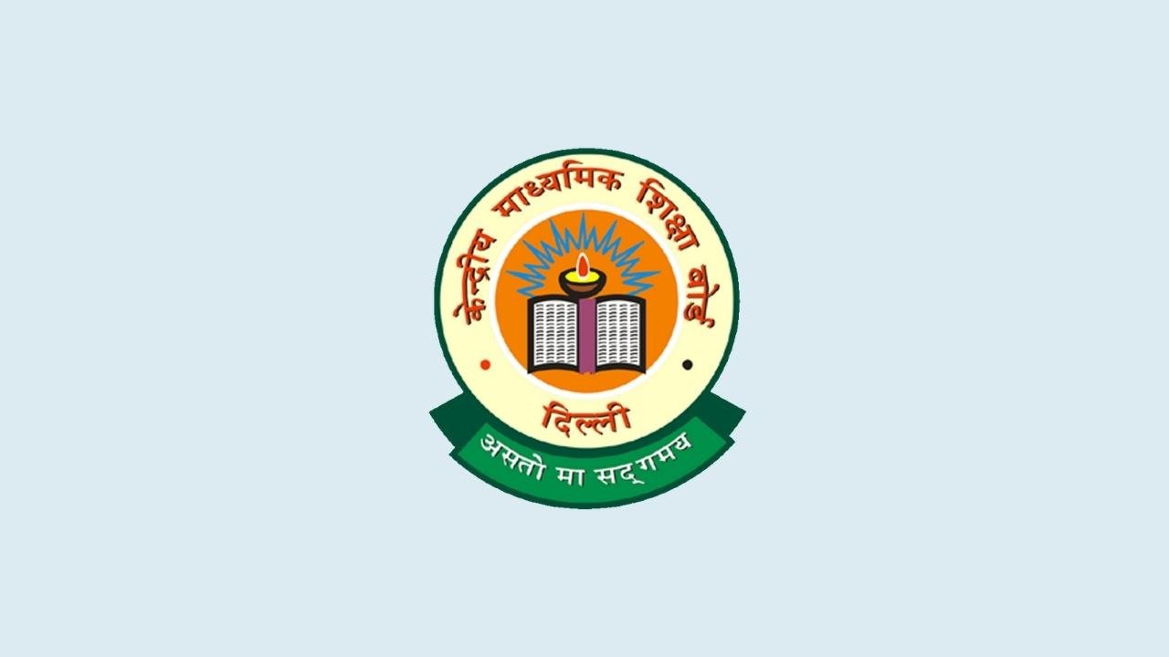 CBSE CTET 2024 Answer Key