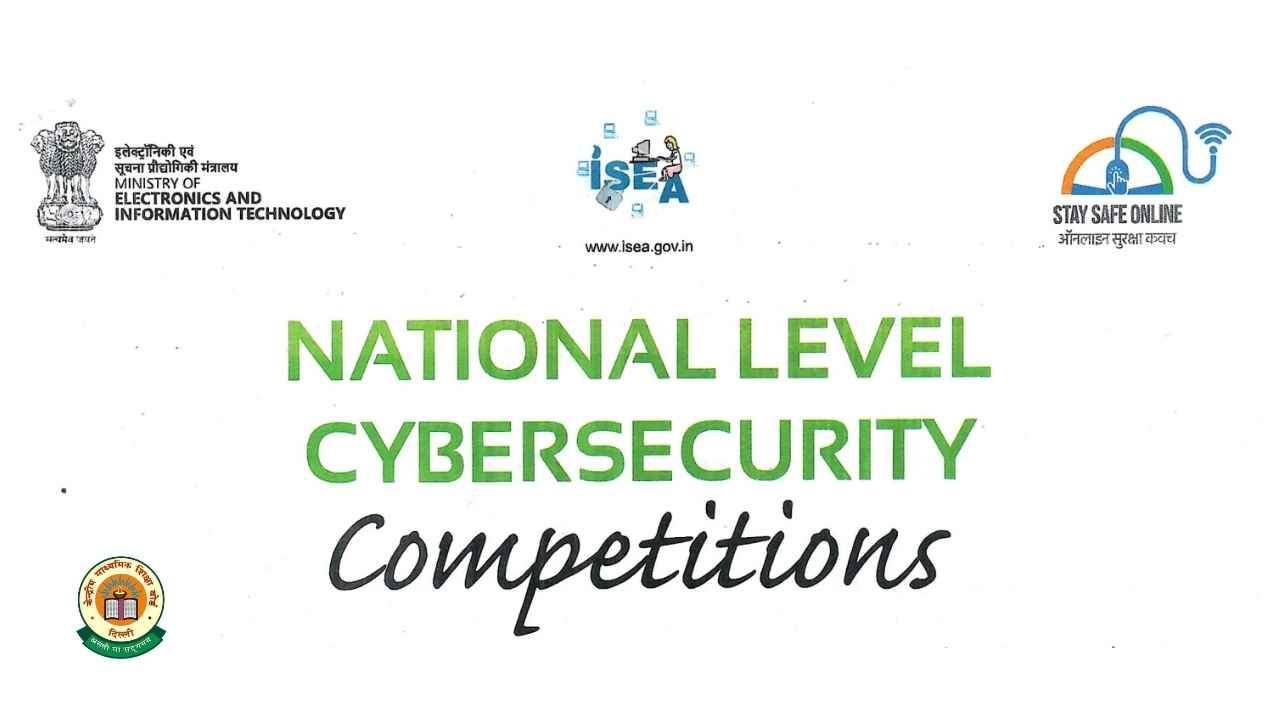 CBSE Cybersecurity Awareness Competitions