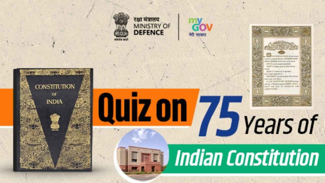 Quiz on 75 Years of Indian Constitution