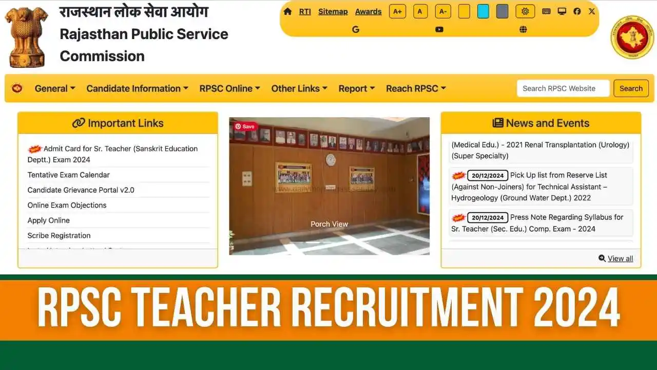 RPSC Teacher Recruitment 2024