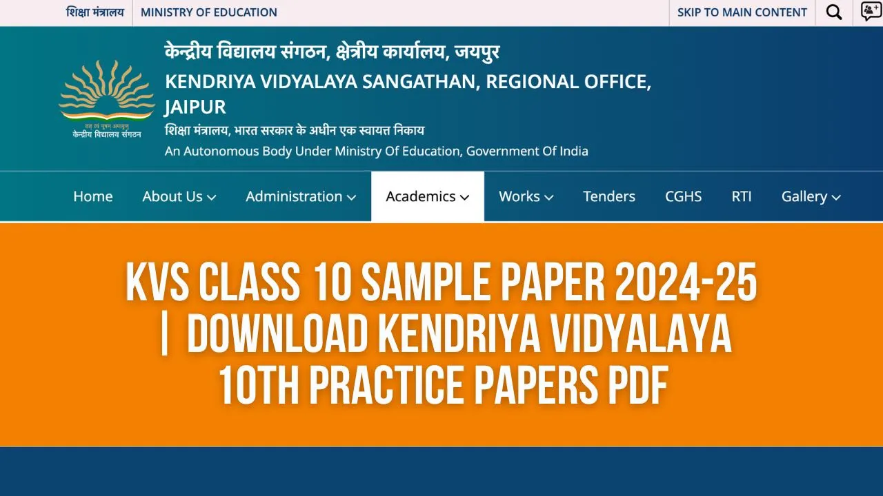 KVS Class 10 Sample Paper