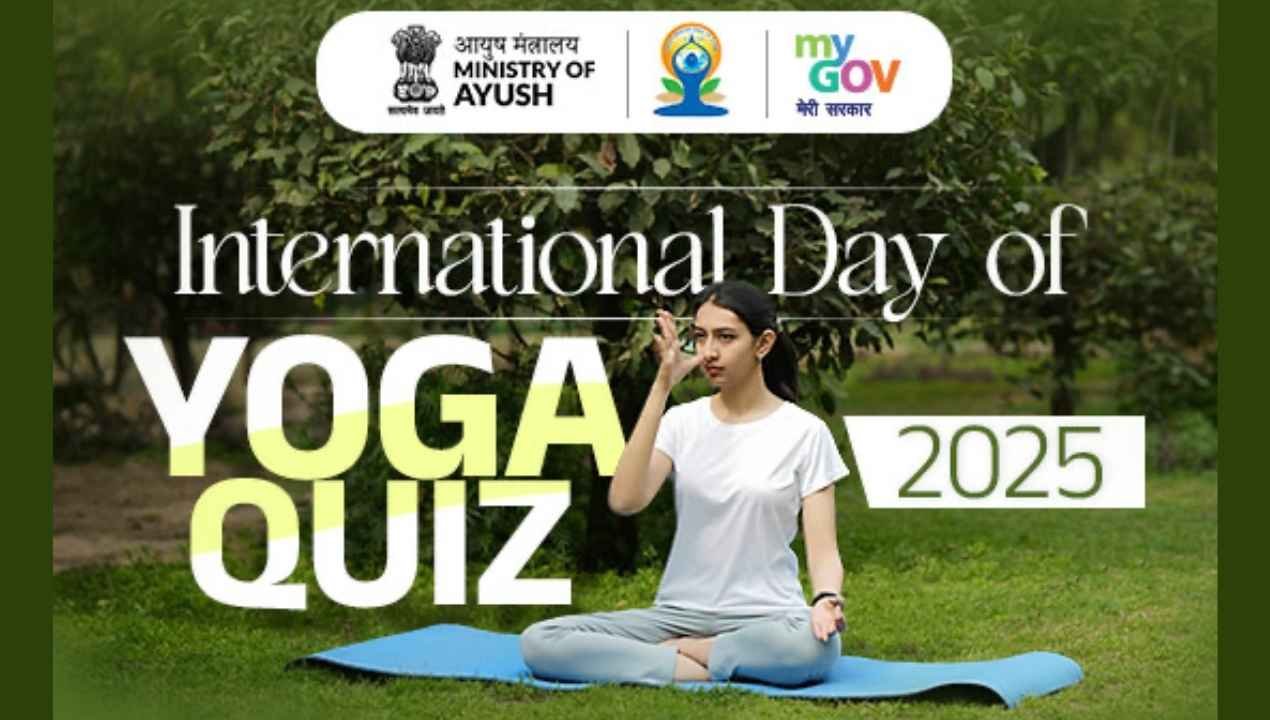 International Yoga Day Quiz