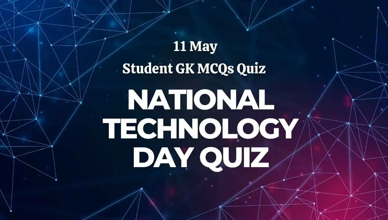 National Technology Day Quiz
