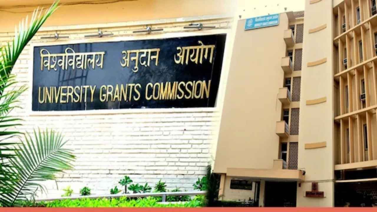 UGC Tightens Anti-Ragging Rules