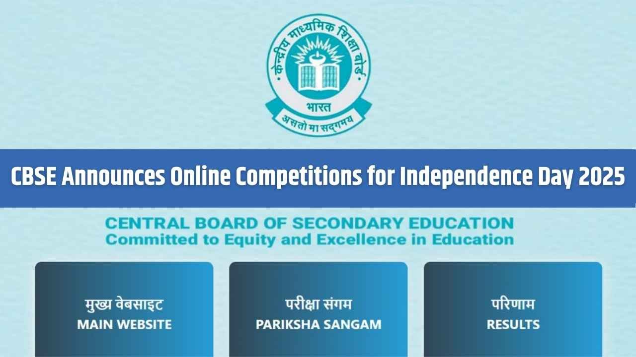 CBSE Online Competitions for Independence Day 2025