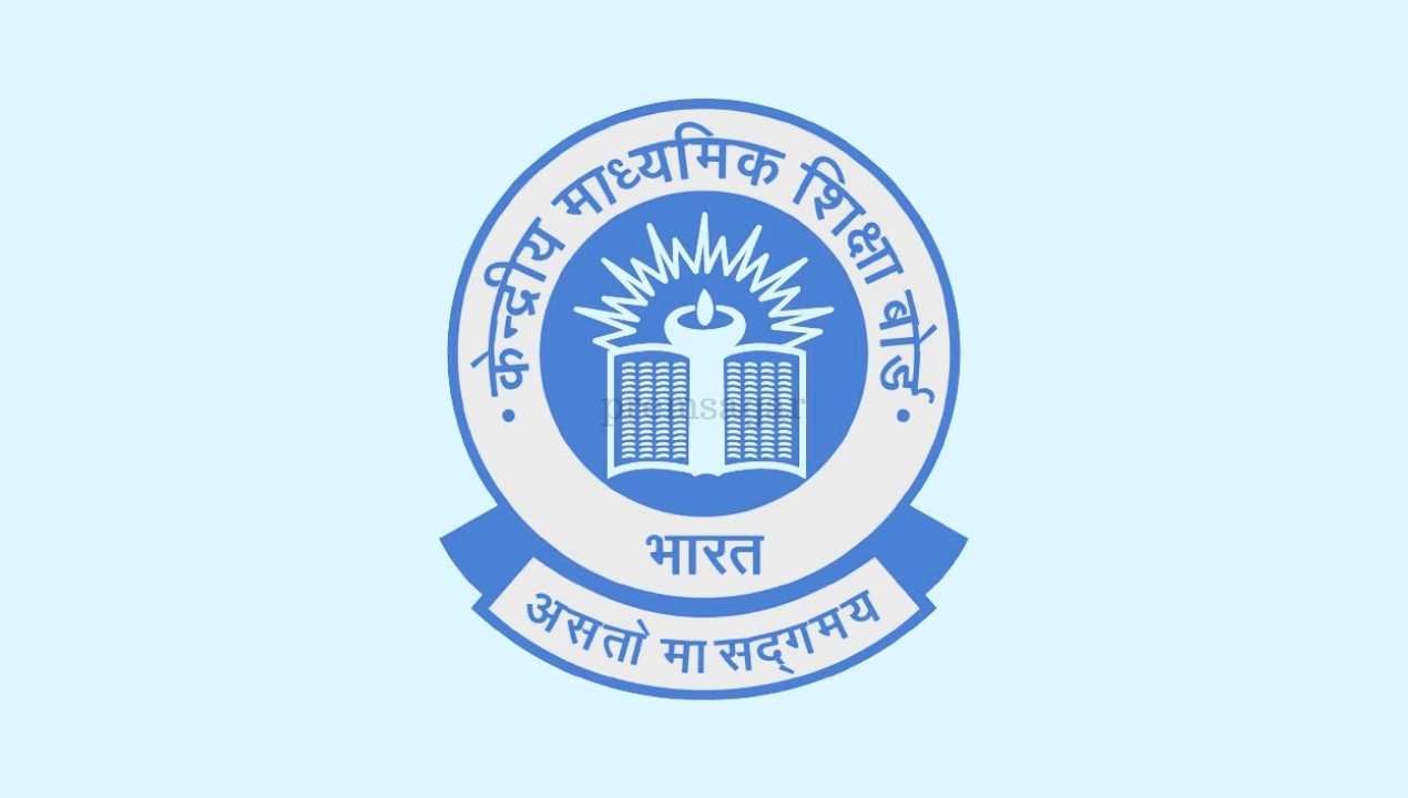 CBSE Class 10 Compartment Result