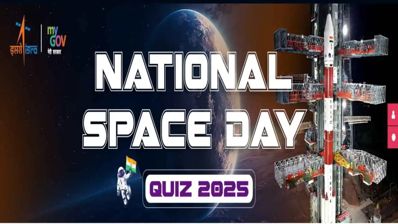 National Space Day Quiz