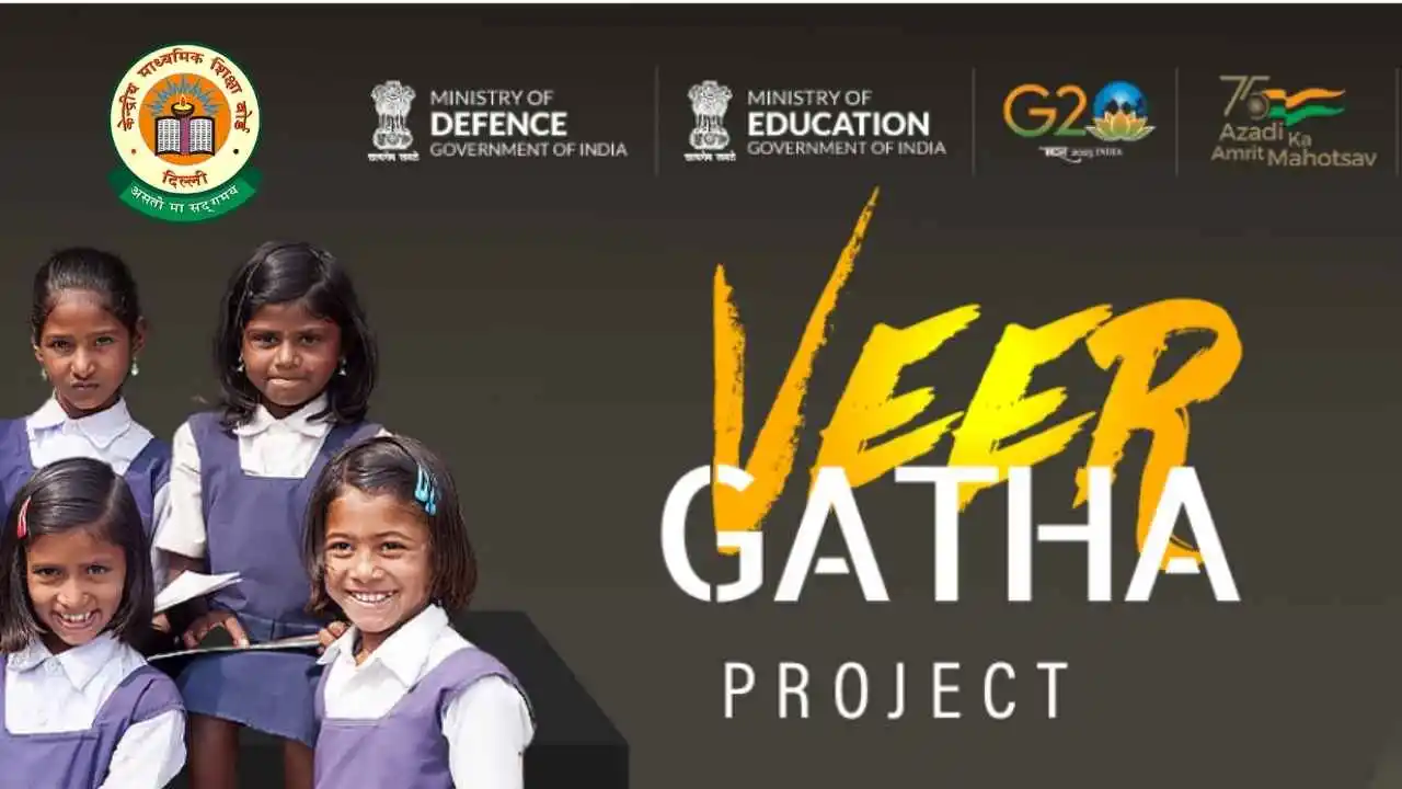 CBSE Veer Gatha 5.0 Launched