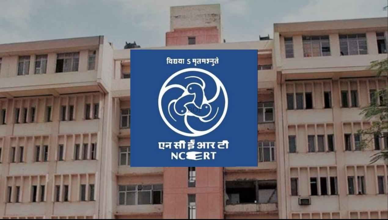NCERT Online Training on Innovate & Lead