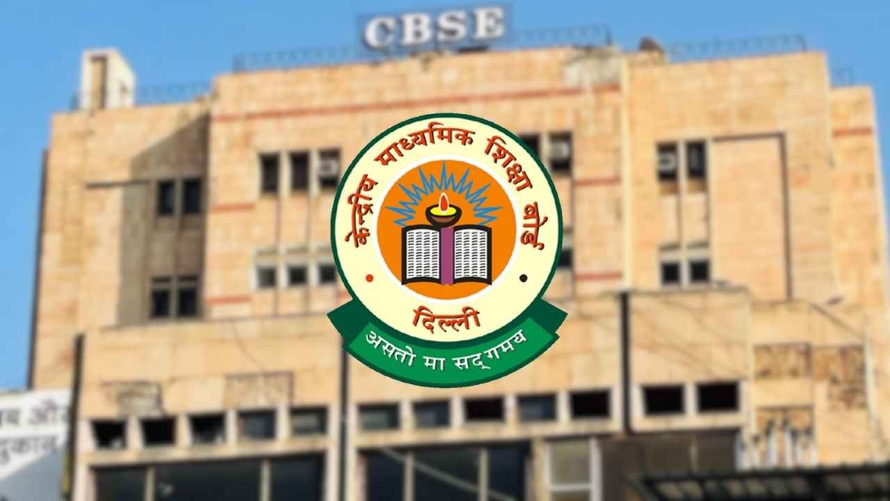 CBSE-AIIMS Virtual Mental Health Series 2025