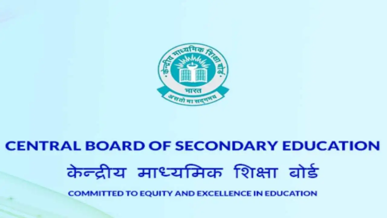 CBSE Launches “Sapnon Ki Udaan” December 2025 E-Magazine