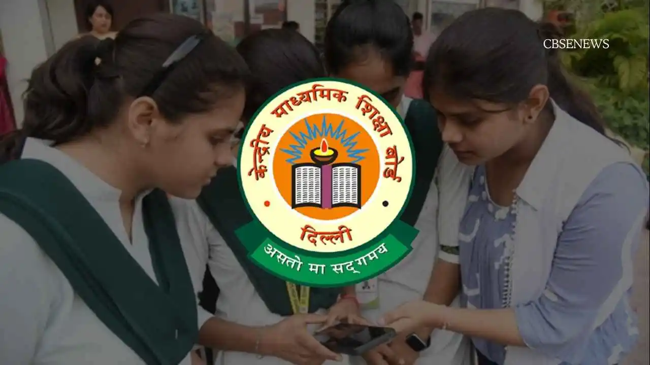 CBSE Circular Student Participation in IIT Delhi–AIIMS ‘Anastomosis’ Innovation Programme