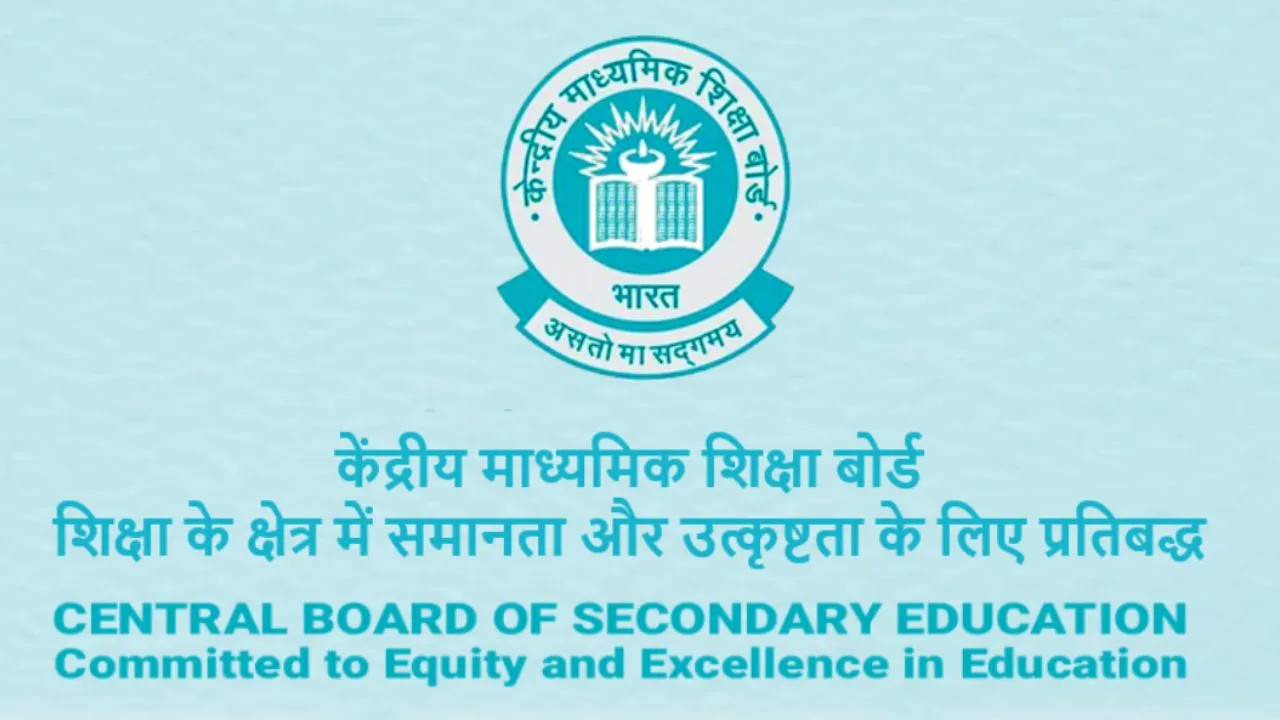 CBSE Announces Updated Values Education Programme for Schools