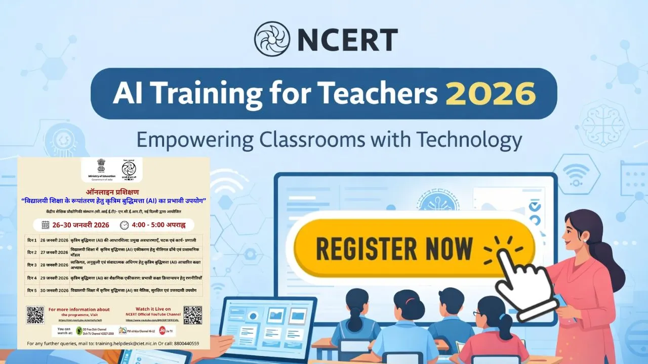 NCERT Training on Effective Use of Artificial Intelligence in School Education