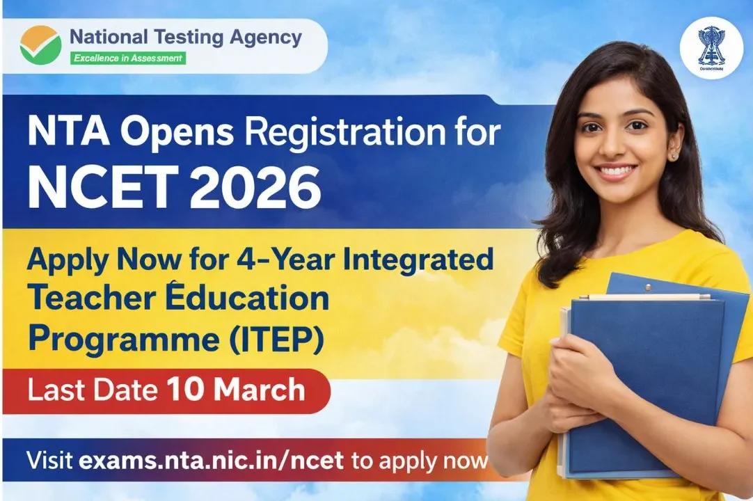 NTA Integrated Teacher Education Programme (ITEP)