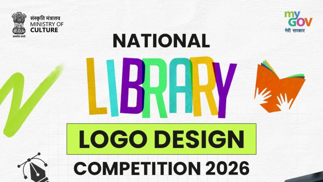 National Library Invites Citizens to Participate in Logo Design Competition