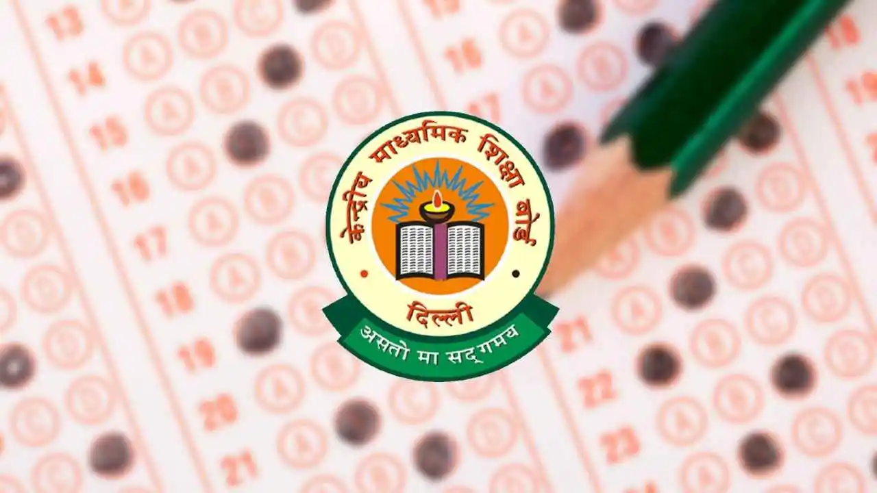 CBSE Class 12 Scanned Answer Book Date Extended 2026