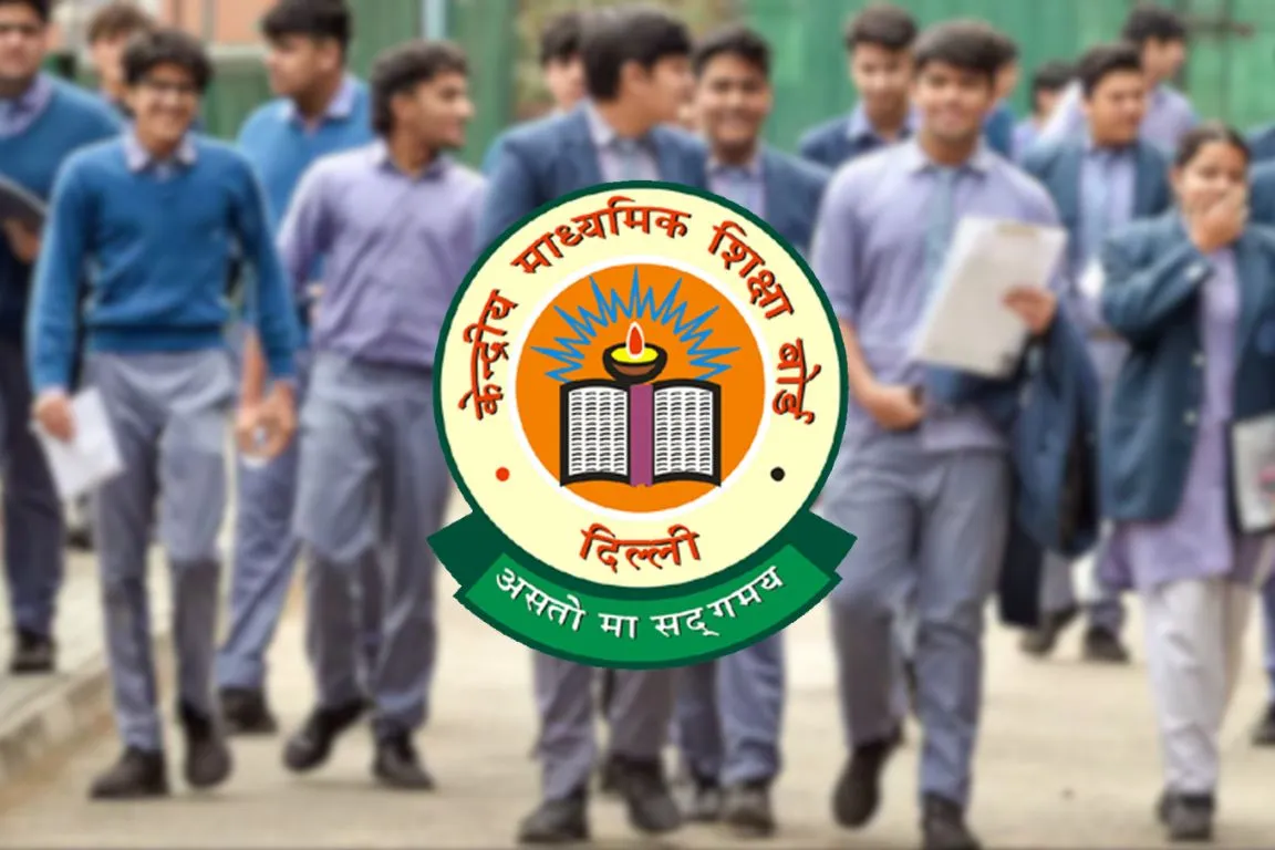 CBSE Extends Class 12 Re-Evaluation Application Deadline After Portal Problems