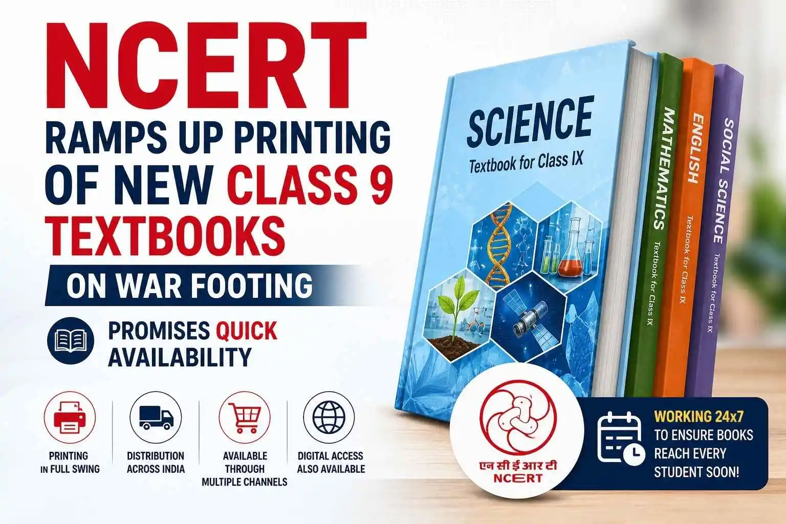 NCERT Races to Print New Class 9 Books as Students Face Shortage