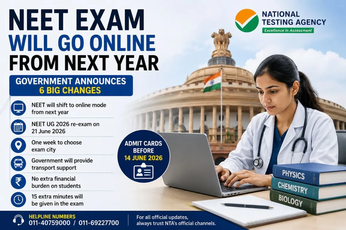 NTA | Dharmendra Pradhan | NEET