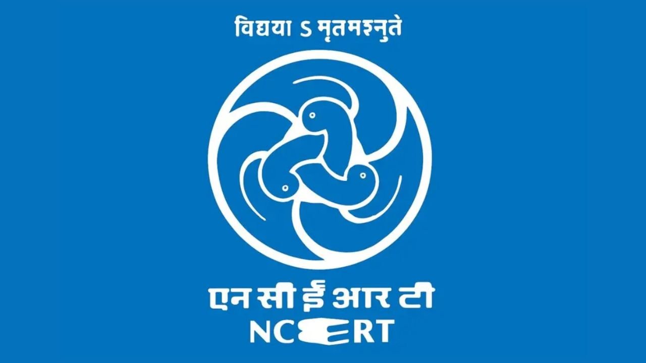 NCERT Invites Teachers, Parents and Students for Free Learning Disabilities Training