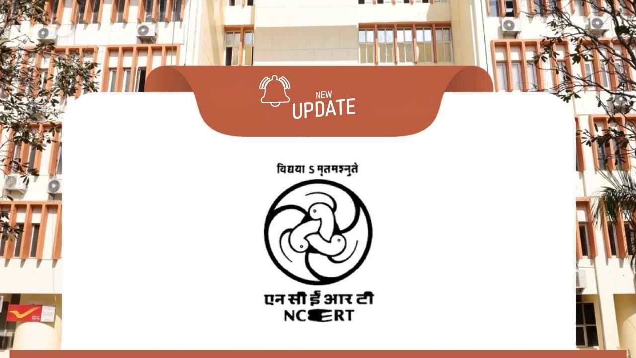 NCERT News Updates Press Note