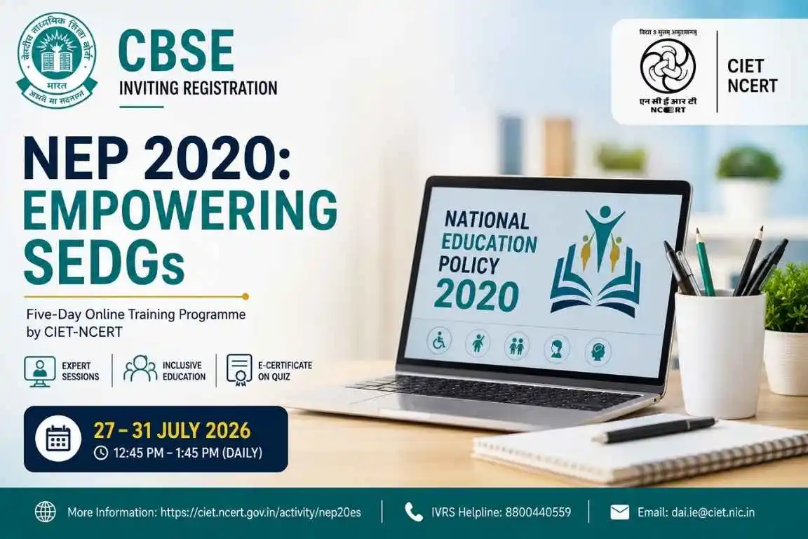 CBSE notice for CIET-NCERT five-day online training on NEP 2020 Empowering SEDGs from 27 to 31 July 2026