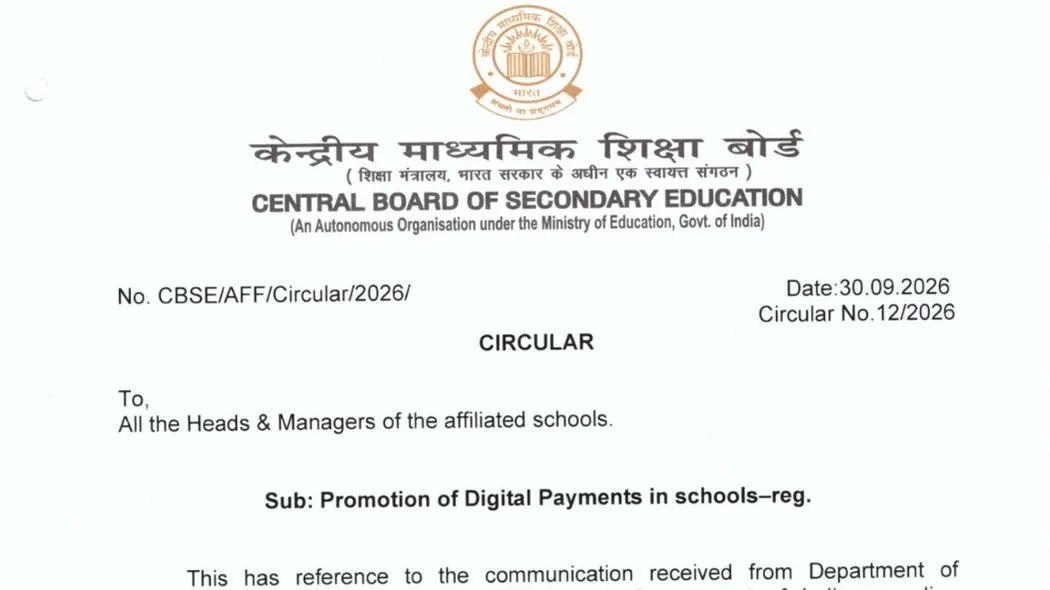 CBSE promotes digital payments in schools through UPI, RuPay and BBPS
